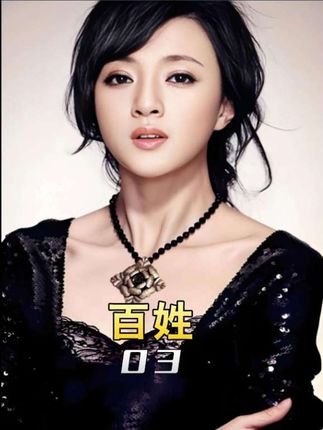 绿叶生下了一个女儿,却被婆家冷落 #影视解说 #好剧推荐 #怀旧经典影视