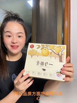 嗓子不干爽的可以试一下这款梨膏#好物推荐🔥 #短视频带货#梨膏