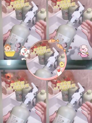 女生必备洗内衣内裤的洗衣液#洗衣液