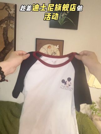 迪士尼正品纯棉短袖终于做活动了,最大码170 价格也才20多,且买且珍惜吧!#儿童穿搭#男童穿搭#萌娃穿搭#亲子装#纯棉短袖
