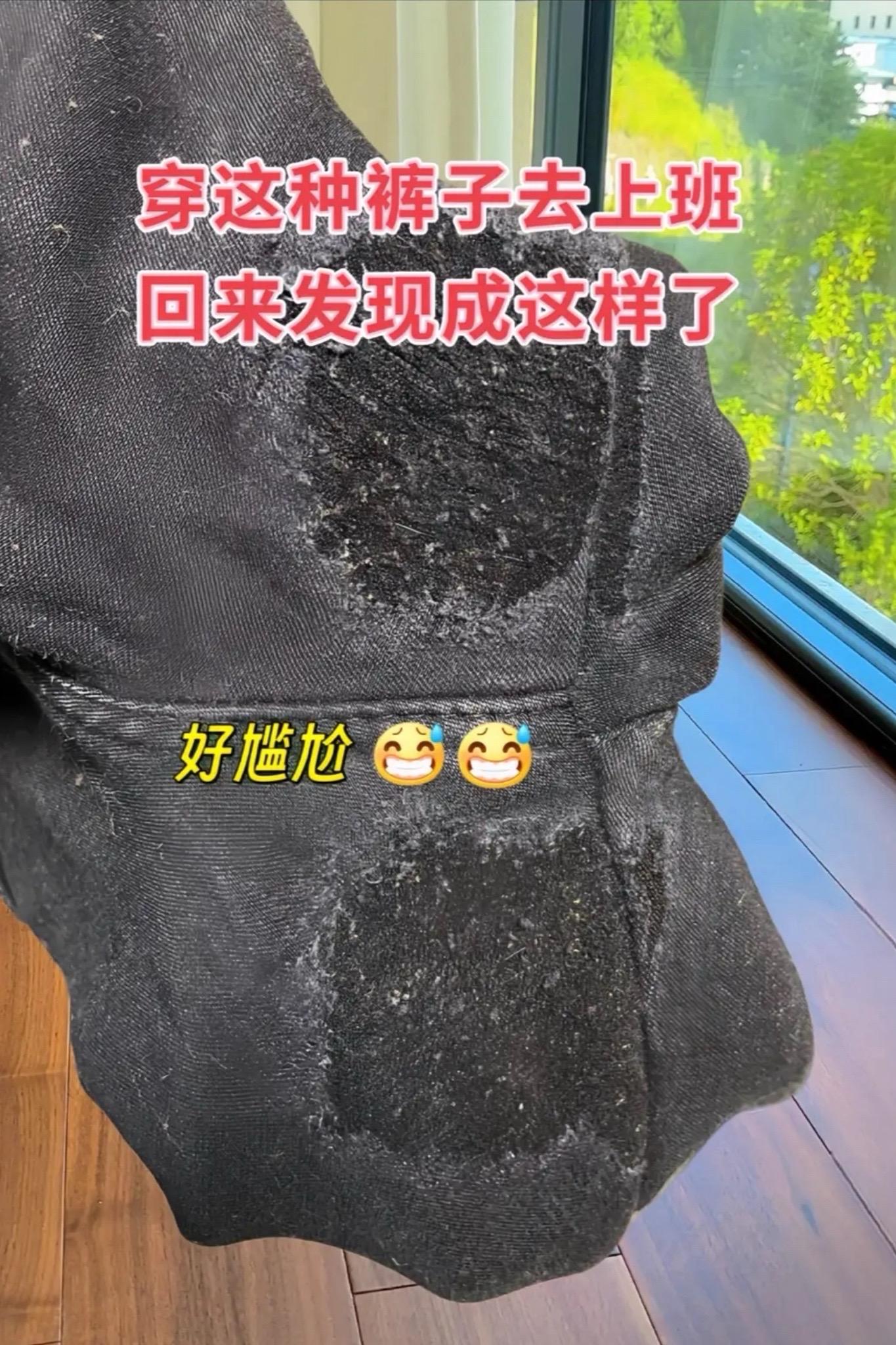 家人们谁懂啊!大腿外侧、小腿外侧突出的烦恼终于有救啦🥳 这条黑色牛仔阔腿裤简直是为我们量身定做的~宽松的版型把腿部线条都藏得好好的,视觉上直接显瘦十斤!搭配短上衣,腿长直接一米八既视感,谁穿谁好看#百搭又好看 #高级感穿搭 #高腰显瘦阔腿牛仔裤 #显高显瘦显腿长 #早秋新款