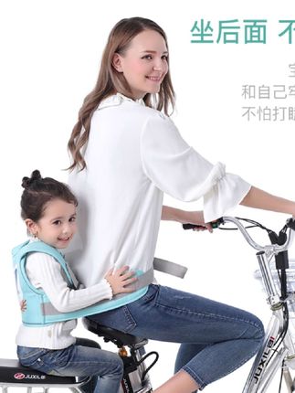 #创作灵感 经常骑自行车电动车带娃出门的,这款多功能防护带妈妈更放心,宝宝不管站前面还是坐后面,都稳稳的。三百六十度加强立体反光条,就算晚上外出也不怕。