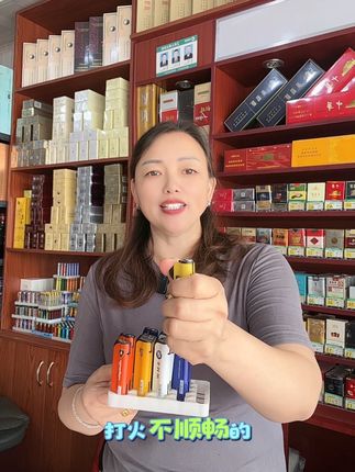 打火机里面的战斗机他来了#老板娘日常 #好物推荐🔥