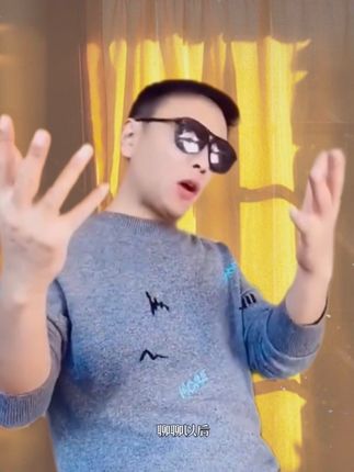 祁隆音乐作品分享 #幸福的理由#祁隆#祁隆音乐作品 #眼睛挺酷