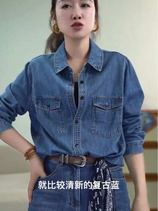 早秋必备牛仔衬衫超帅#今天穿什么 #牛仔穿搭 #牛仔衬衫外套 #极简风 #通勤搭配