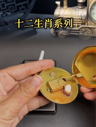 #烟民看过来 这款#烟盒 高端大气上档次,赶紧备一个吧#自用好物推荐#送男友的礼物