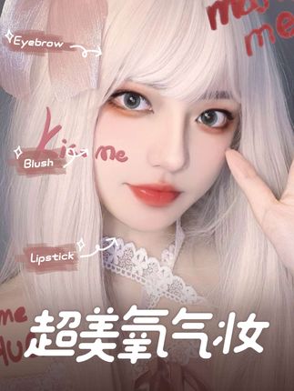 #李羲承符神颜 #李羲承直拍 #李羲承让粉丝闭眼 #李羲承的无限魅力 #李羲承