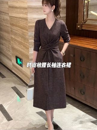 2025年新款秋冬时尚系带高级感气质小个子收腰修身长袖连衣裙女款#收腰连衣裙 #连衣裙 #长袖连衣裙 #时尚连衣裙 #时尚穿搭