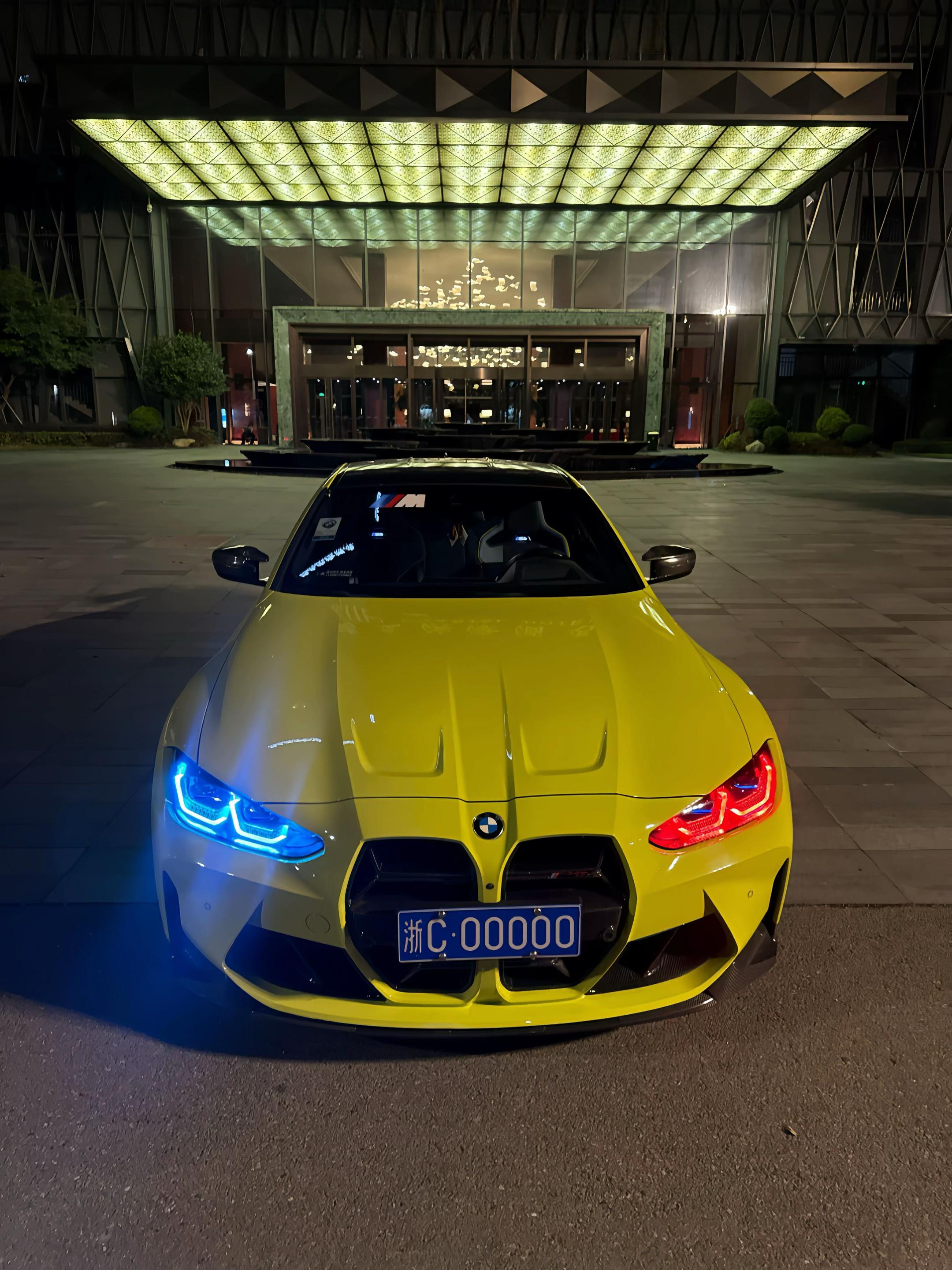 你那软绵绵的车就别配硬曲了#BMW #宝马M4#mpower
