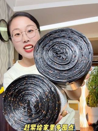 用垃圾袋就得用这种加大加厚的免撕垃圾袋,装东西扔垃圾都好用!#居家好物 #抽绳垃圾袋 #垃圾袋 #免撕垃圾袋 #超便宜超划算