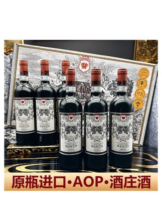 #上热门 法国波尔多干红葡萄酒原瓶进口红酒整箱礼盒装送礼商务高档批发 @DOU+小助手