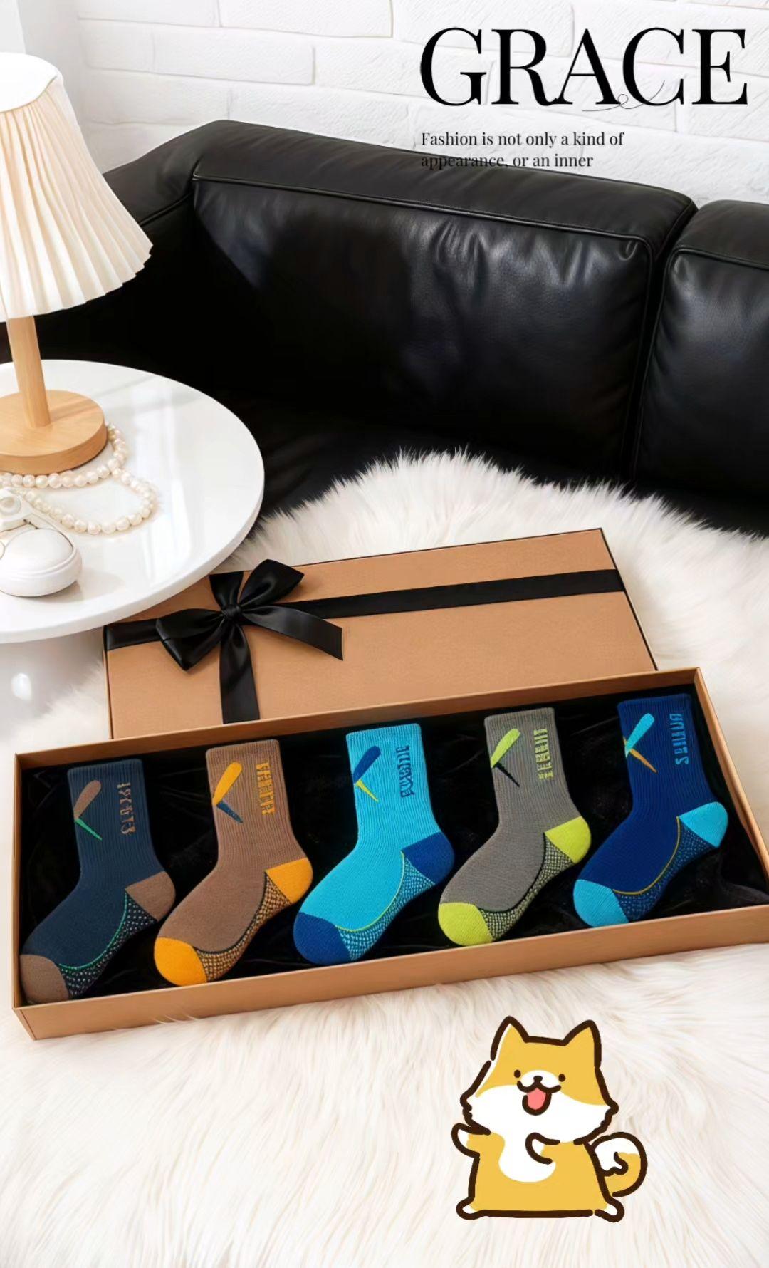 儿童袜子男童春秋无骨吸汗防臭运动袜男大童8-16岁秋冬中筒棉袜12#中筒袜 #保暖又好看 #舒服又百搭 #儿童无骨袜 #上热门🔥 @抖音Dou+上热门