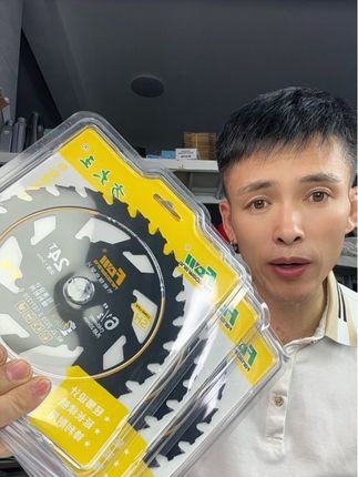 #锯片