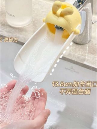 水龙头家用延伸器免打孔浴室卫生间洗手池厨房水流缓冲扩展用#水龙头延伸器 我#卫生间好物 #水龙头