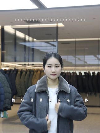 #只做高品质 #源头实力厂家 #每天穿搭分享 ,让好看变成一种习惯,让你初见亮眼,再见依然惊艳