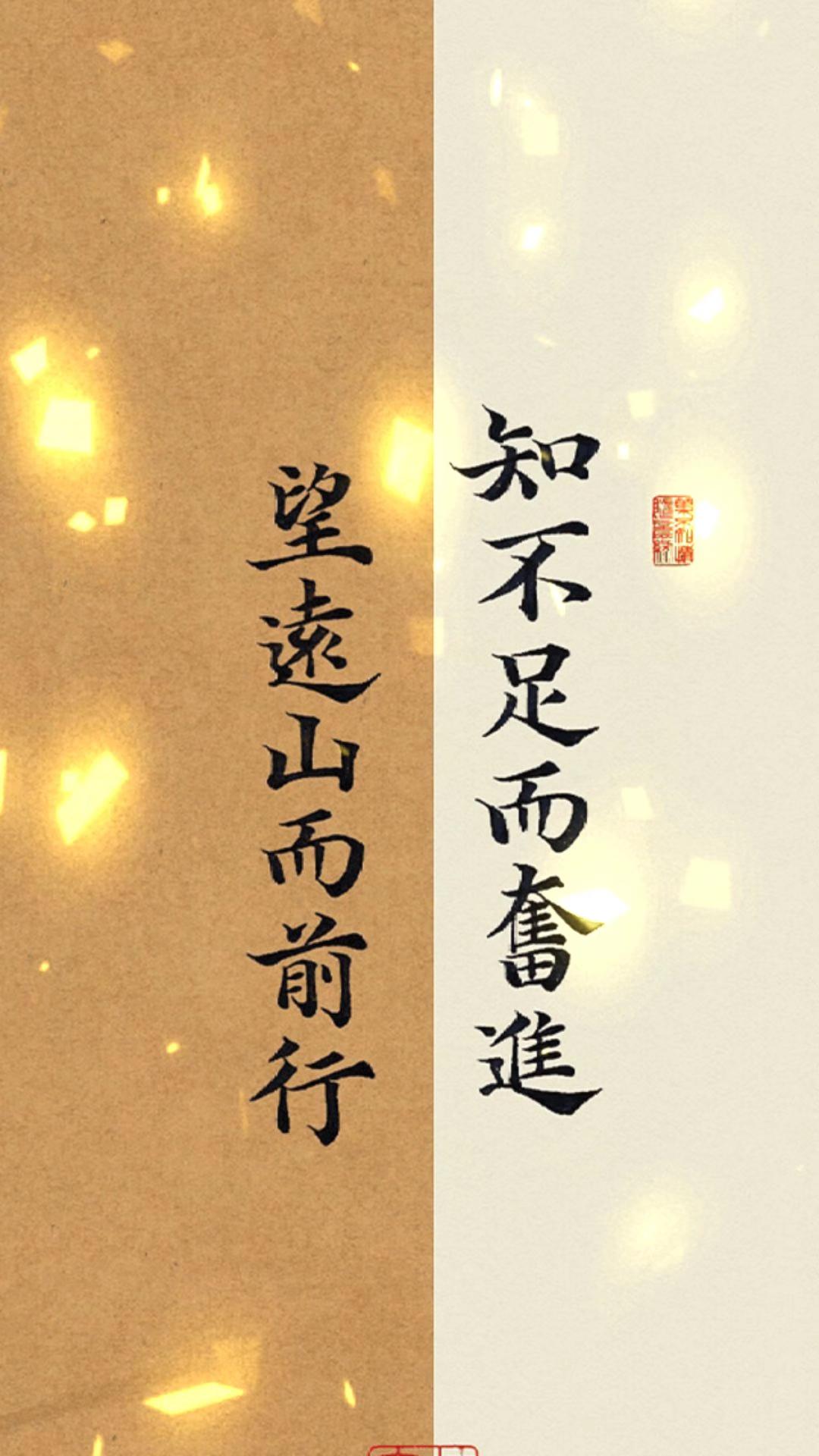 感谢朋友们信任和支持,愿大家越来越好,万事如意!#正能量