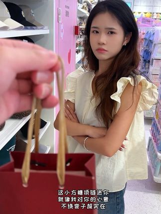 不太会讲爱 但默默幸福很久了 #中国黄金小方糖 #中国黄金石方界 #和田玉 #送礼推荐 #日常分享