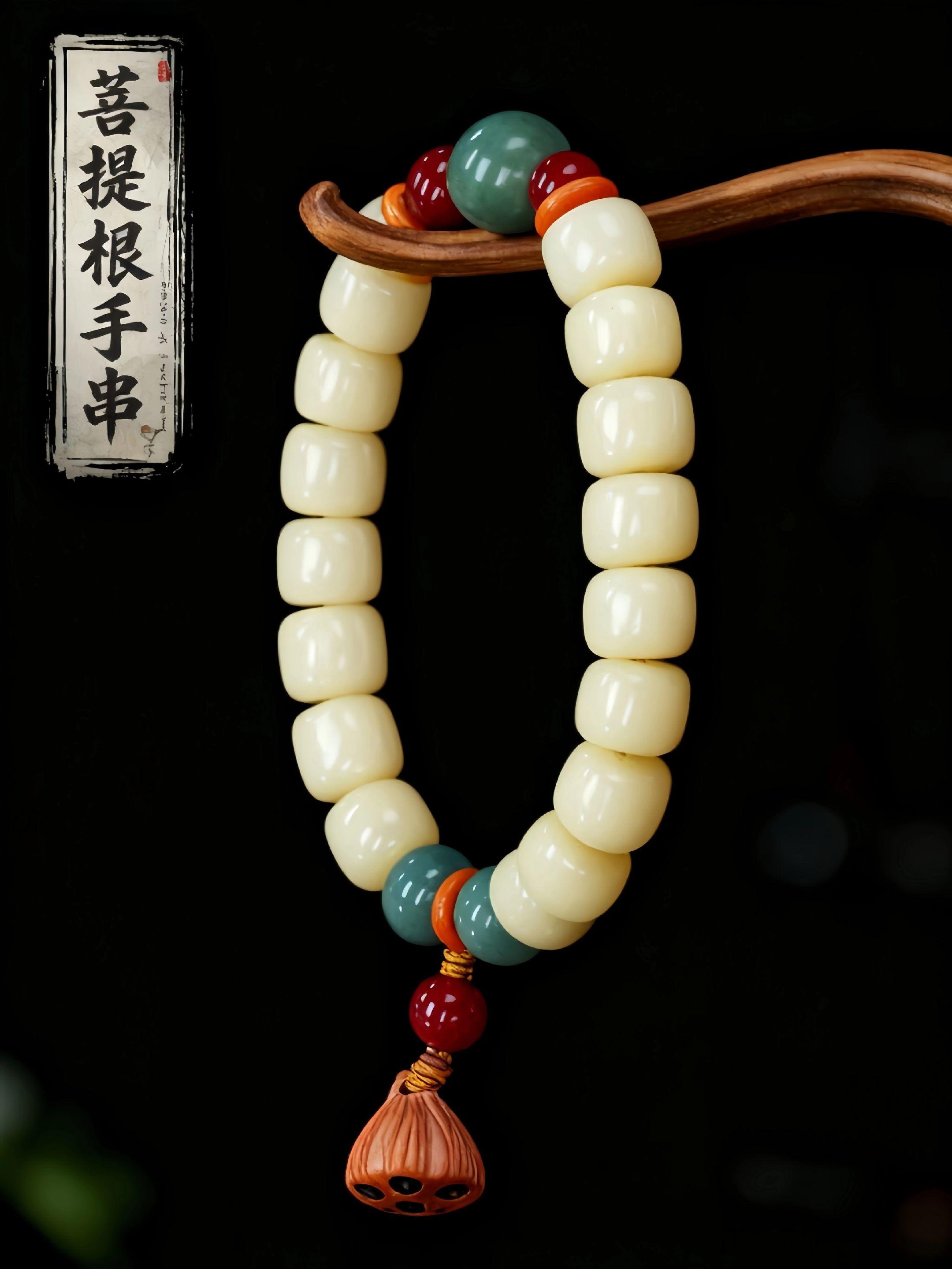 #菩提手串#手串#菩提#国学文化 #修心修行