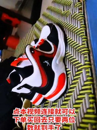 #穿搭#球鞋#男鞋#篮球鞋#运动鞋