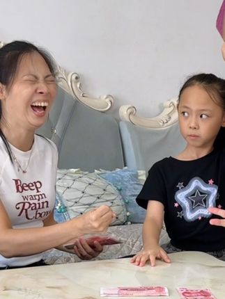 #搞笑家庭欢乐多 #漏风的小棉袄