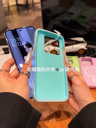 果冻捏捏壳终于出了安卓苹果全型号啦~每个颜色都好好看~好朋友一人一个#好物推荐#磁吸手机壳 #网红手机壳 #种草好物 #网红手机壳