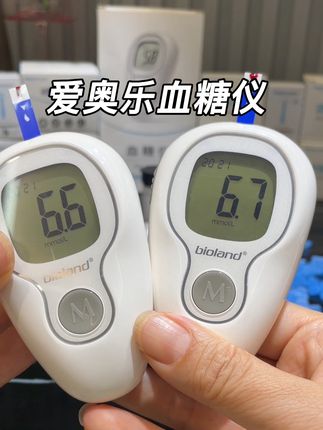 担心血糖测不准,就选这款爱奥乐血糖仪,测量精准又稳定#家用血糖仪 #血糖仪 #测血糖 #测量仪器 #掌护血糖仪