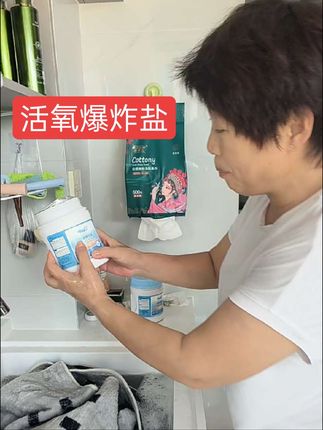 #好东西一起分享