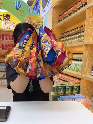花椒锅巴 【10大袋9,9】花椒锅巴零食椒香麻辣零食办公室休闲食品好吃的酥脆