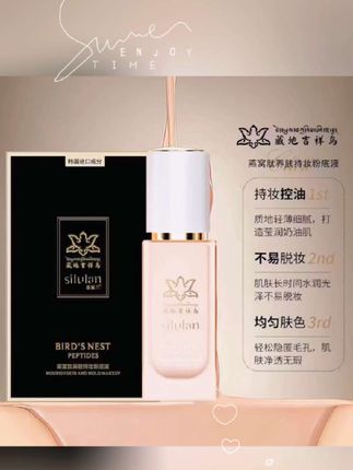 #好东西一起分享 #自用好物推荐 #女神必备