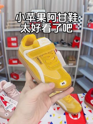 新款来咯新款新款太好看了叭#童鞋 #童鞋好物推荐 #高品质童鞋 #童鞋厂家 #童鞋童鞋