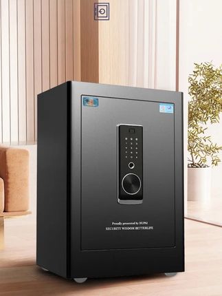 #虎牌保险柜#家用小型保险柜#2025新款办公用保险柜#防盗全钢加厚智能密码保险箱#办公室保险柜