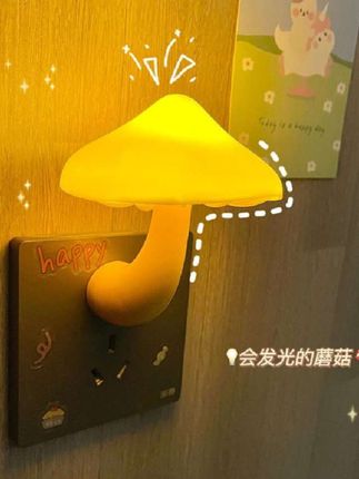 #护眼小夜灯#创意蘑菇夜灯#墙壁灯
