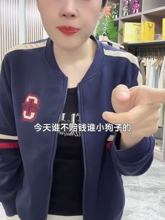 1. 空气棉外套,柔软亲肤,舒适透气,不起球,不褪色,不掉毛!#只做高品质 #女装 #抖音带我上热门 #源头实力厂家 #源头工厂