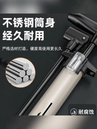 再也不怕轮胎没气!便携打气筒,免费退超安心 今天下午四点半之前下单还有运费险!就是说如果不喜欢还可以退回去哦~#打气筒 #充气泵