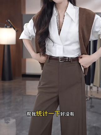 MEINA【琥珀心语】春秋新款纯色拼接高腰休闲宽松显瘦百搭阔腿裤