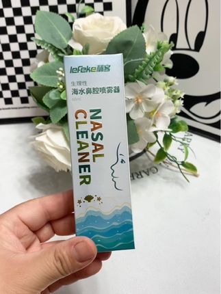 lefeke秝客生理性海水鼻腔喷雾器鼻炎喷雾剂海盐水洗鼻鼻息肉鼻炎喷剂海盐水洗鼻鼻炎温和清洗#强烈推荐 #好物分享 #海水鼻腔喷雾 #鼻腔喷雾 #好物分享