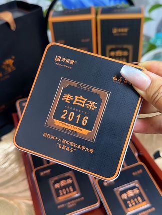 老白茶更醇厚,无论是自己喝还是送人都很不错#超便宜招划篁#茶#老白荼