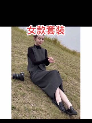 姐妹们,这套真的太好看了,它是这种气质的小香风,上身就特别显高级感,而且它这个版型真的超级正,不管你是多少斤,穿起来都很洋气,关键的是它的面料也非常的舒服,贴身穿一点都不会扎人,这套真的是谁穿谁美,喜欢的小姐姐千万不要错过了,赶紧点击下方链接购买吧!#简约穿搭 #高级感穿搭 #出游穿搭 #今日穿搭 #女装