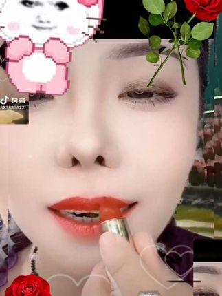 #小白管口红