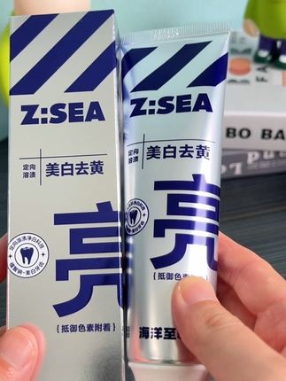 海洋至尊色修美白精华牙膏,清洁力强烟酰胺清洁口气去牙渍#海洋至尊 #好物推荐🔥 #海洋至尊牙膏#强烈推荐 #生活必备