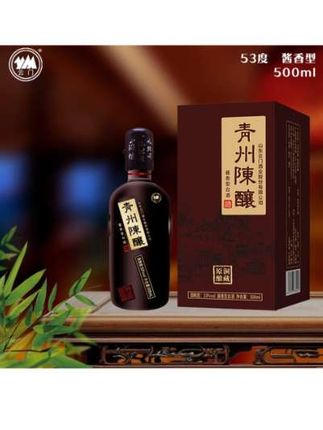云门陈酿,品味独特,喝一口就知道好酒!😄