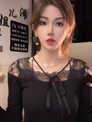 蕾丝拼接系带v领打底上衣#纳米穿搭#气质穿搭#气质上衣#秋季穿搭#秋季上衣