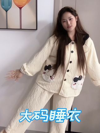 没入手的姐妹快入手吧,真的是又好看又好穿