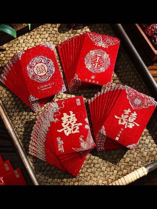 红包结婚专用2025新款婚礼接亲堵门利是封喜包迷你红包袋#红色喜庆 #福到我家 #红包 #红包袋 #喜庆