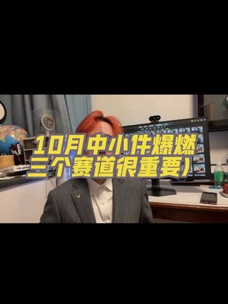 三个赛道 #cs2 #csgo #cs2宙斯