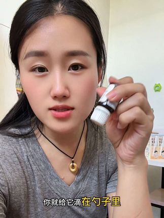 滴辅食里奶里都可以,小宝也可以直接用勺子喝!#母婴好物 #百适滴益生菌 #宝宝益生菌