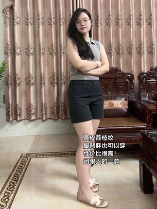 真皮H拖鞋,性价比很高,闭眼入的一款#强烈推荐 #真皮拖鞋 #脚宽脚胖都可以穿 #百搭又好穿