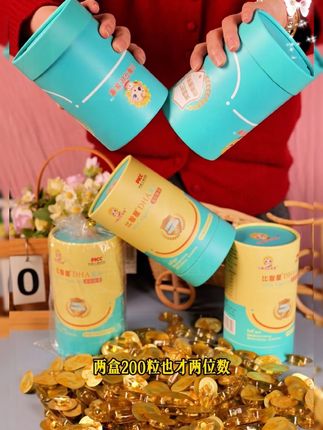 #小葵花比智星DHA藻油 #dha藻油 #小葵花 #强烈推荐 #DHA @DOU+小助手
