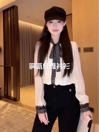 衣服搭配好都是很好看的,真的太喜欢这件蕾丝飘带衬衫了!#衬衫#高级感穿搭 #时尚穿搭 #穿搭分享 #气质穿搭