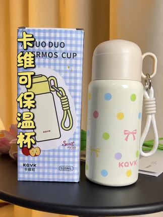 卡维可保温杯,内胆是316不锈钢的,连杯盖里都是不锈钢材质的,一杯三用的设计真的太贴心了!#保温杯 #日常分享 #每日分享 #强烈推荐 #水杯